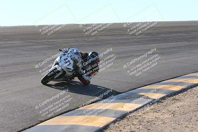 media/Dec-06-2024-CVMA Friday Practice (Fri) [[e1d1c5d4fc]]/4-Group 4 and Trackday/Session 5 (Bowl)/